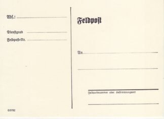 German form: Feldpostkarte (A6) (set of 5)